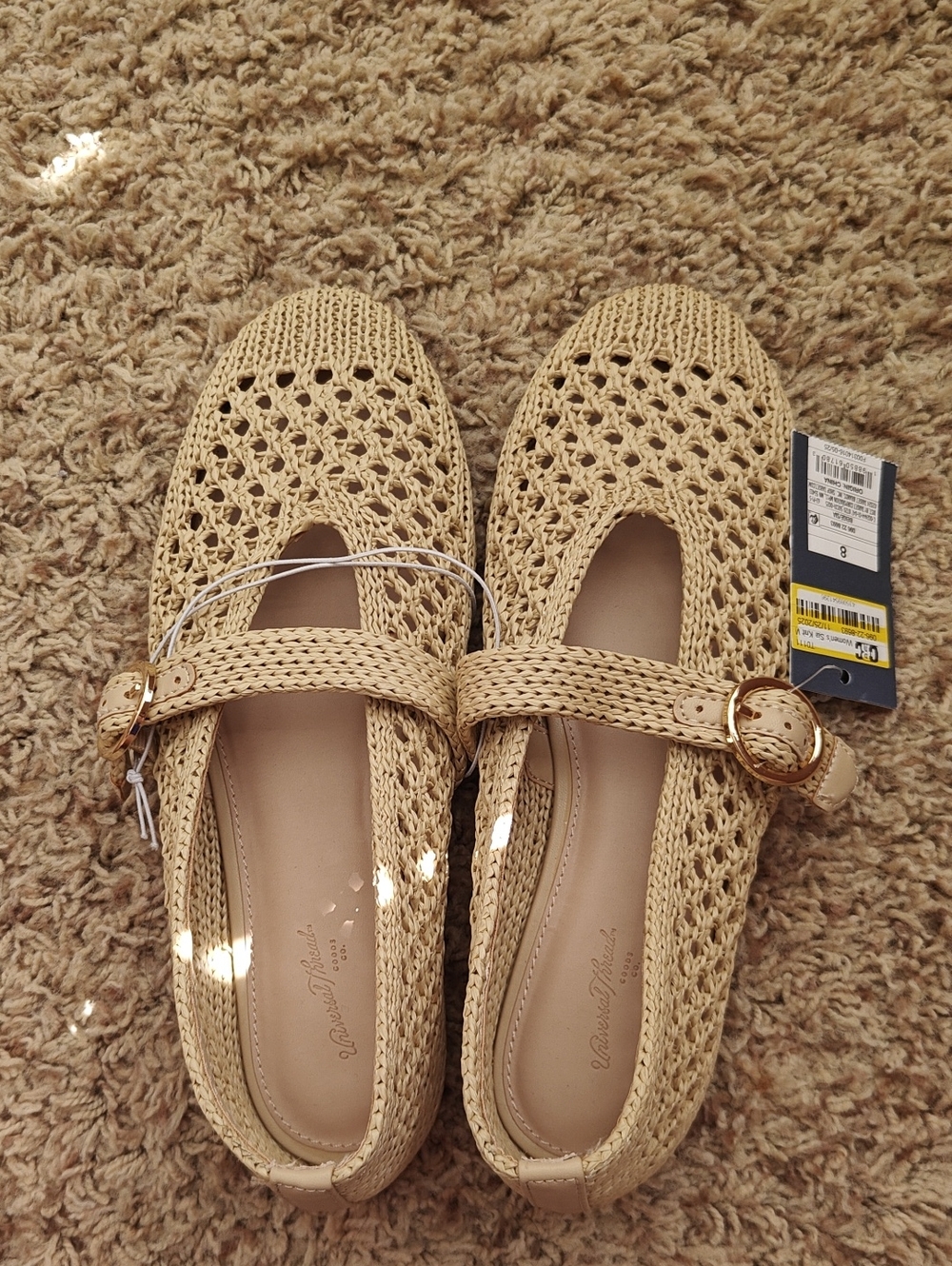 NWT Universal Thread Woven Mary Jane Flats